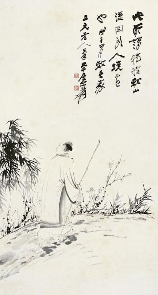 Visiting the autumn mountain alone by Zhang Daqian