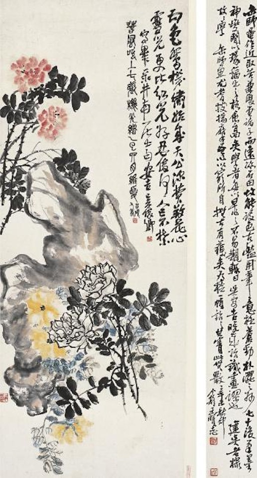 Peonies and strange stones by Wu Changshuo