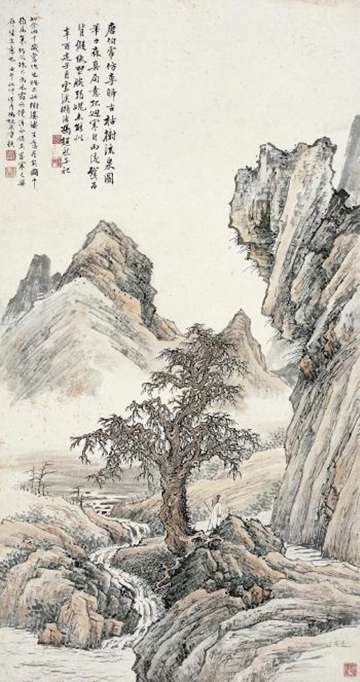Travelling in mountains with a stick by Feng Chaoran