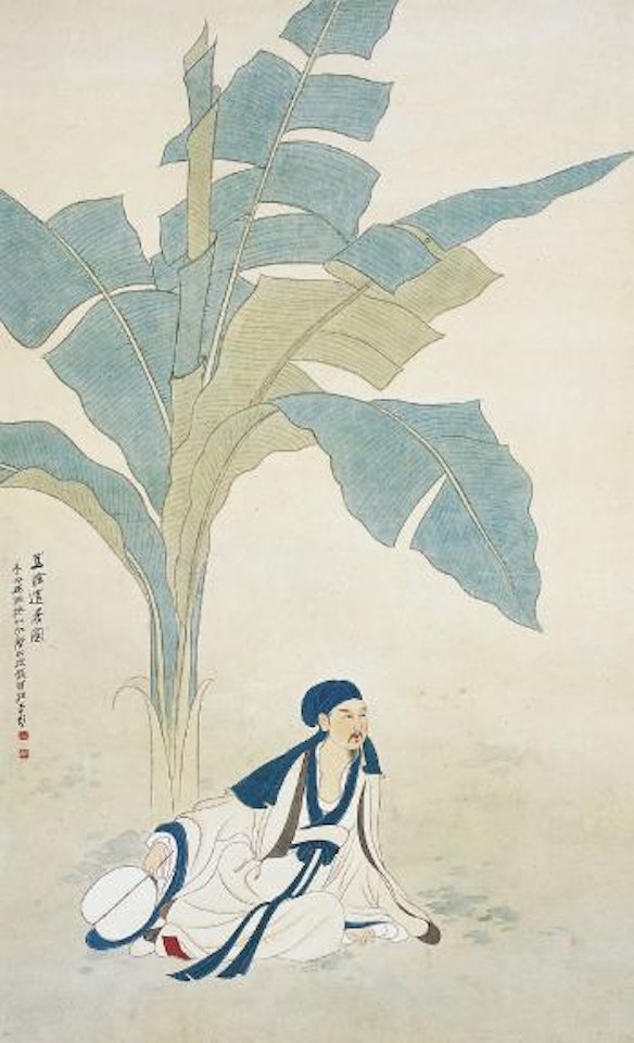 A person under the banana tree by Zhang Daqian