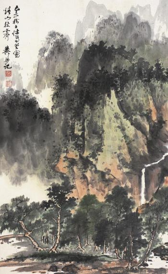 Autumn mountains after rain by Xie Zhiliu