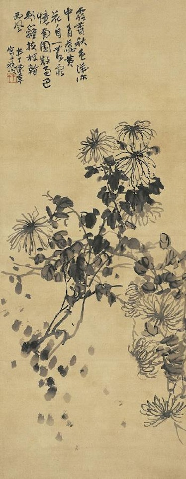 The autumn chrysanthemum braving the frost by Chen Banding