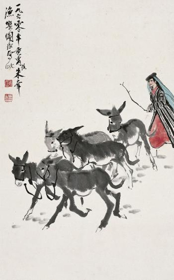 Driving donkeys by Huang Zhou