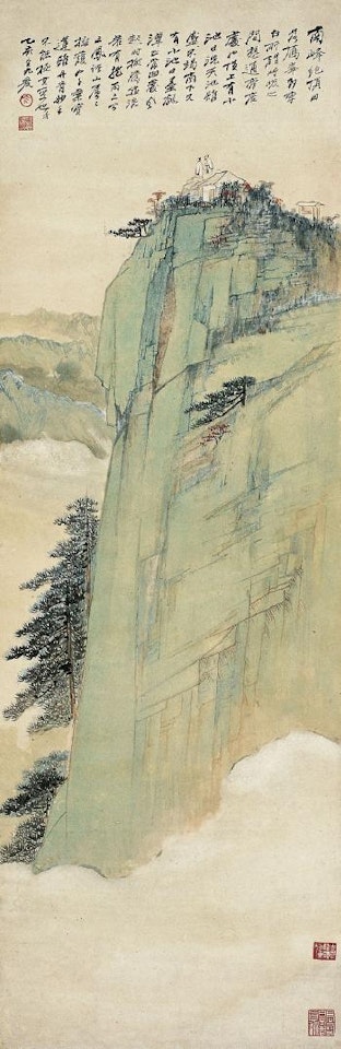 Emei Mountains by Zhang Daqian