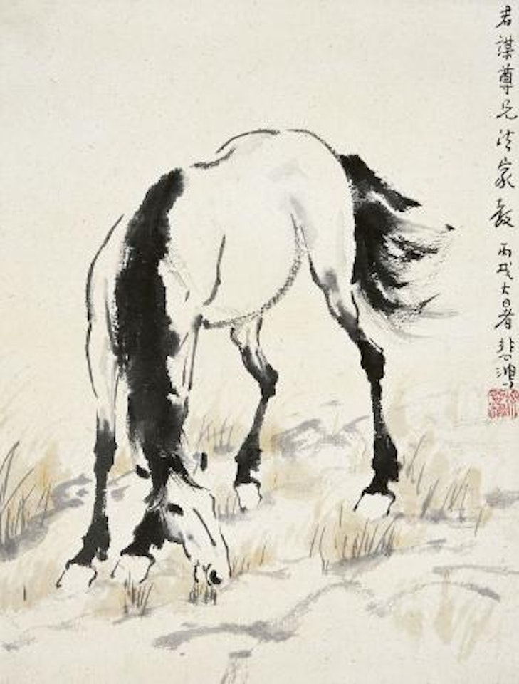 Horse by Xu Beihong