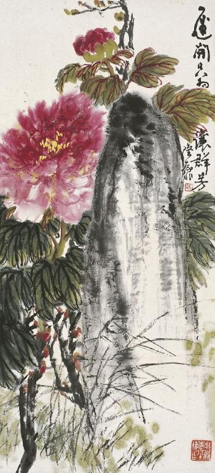 Peonies by Lu Yifei