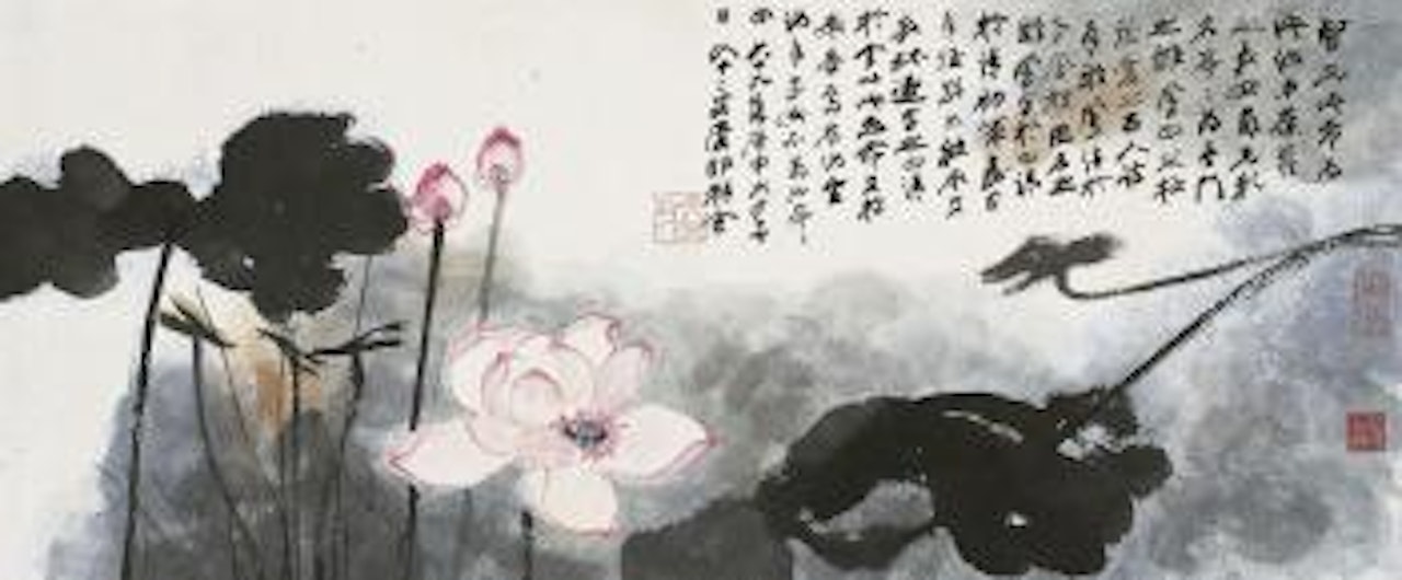 Scenery of lotus pond by Zhang Daqian