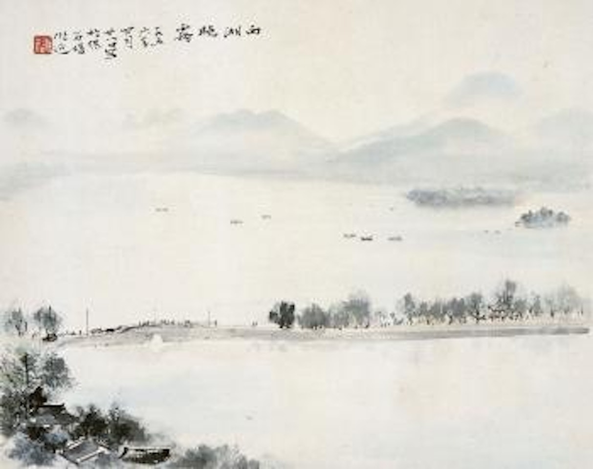 West lake in early morning by Li Xiongcai