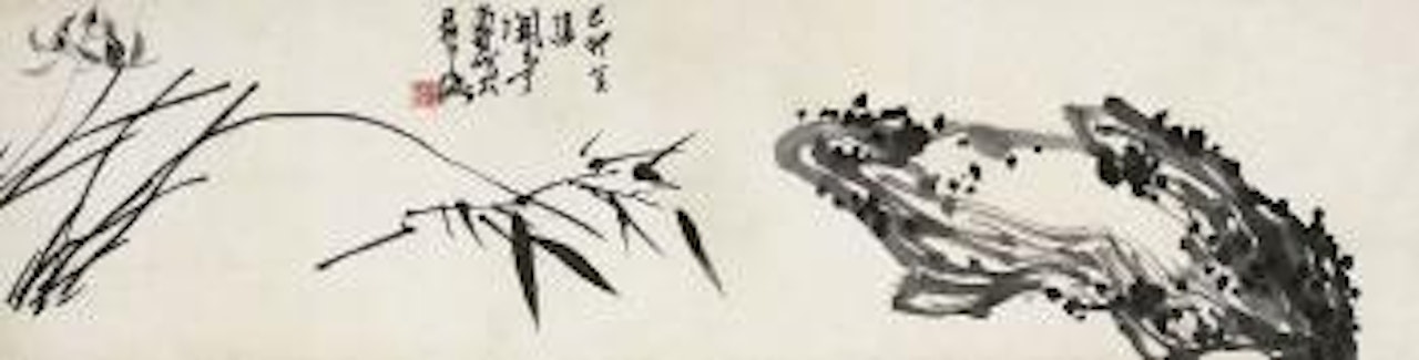 Orchid, bamboo and stone by Pan Tianshou