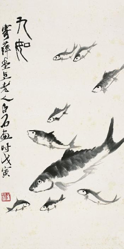 Nine fishes by Qi Baishi