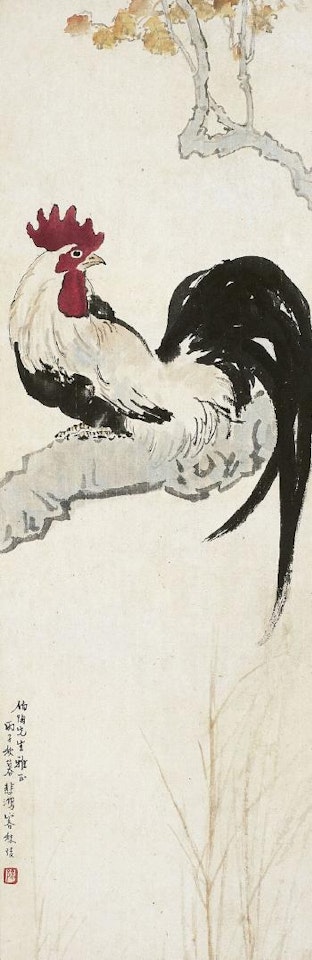 Rooster by Xu Beihong