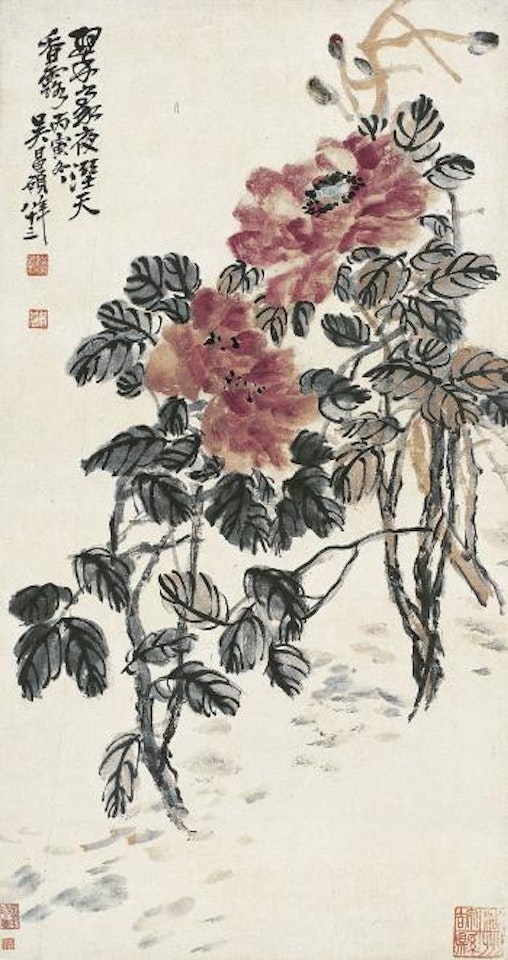 Peony by Wu Changshuo
