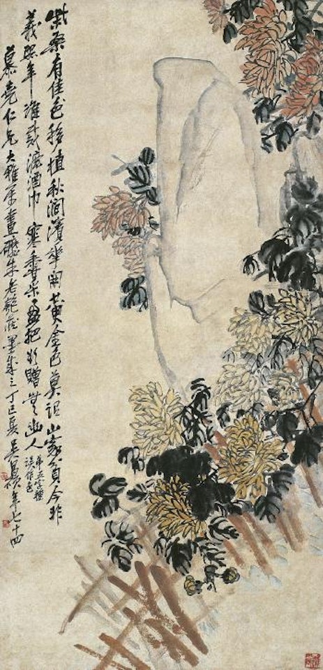 Chrysanthemum and stone by Wu Changshuo