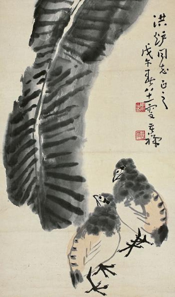 Plantain and pair of birds by Li Kuchan