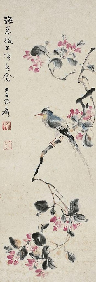 Crab apple and spring birds by Zhang Daqian