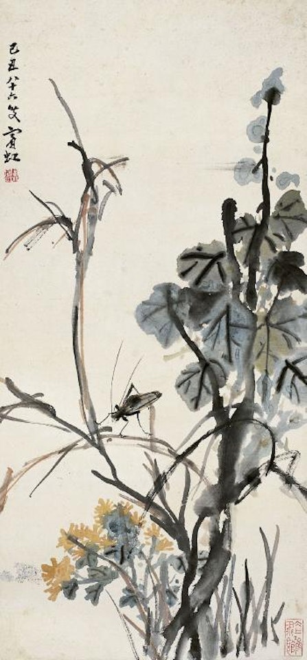 Autumn vegetation and insect by Huang Binhong