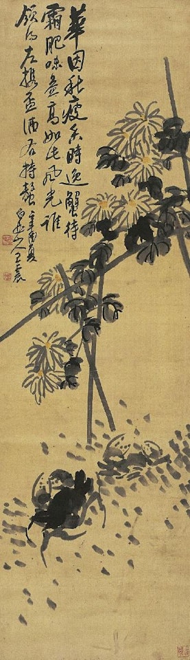 Chrysanthemum and crab by Wang Zhen