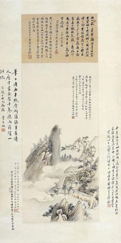 Overlooking the mountains in clouds by Feng Chaoran