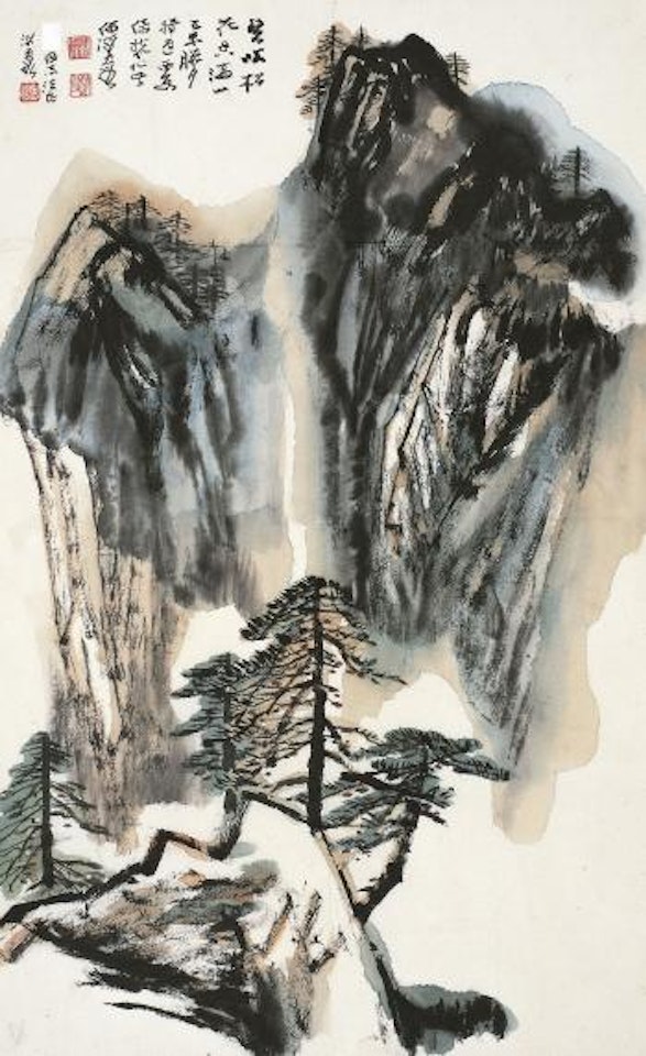 Pine trees and mountains by He Haixia