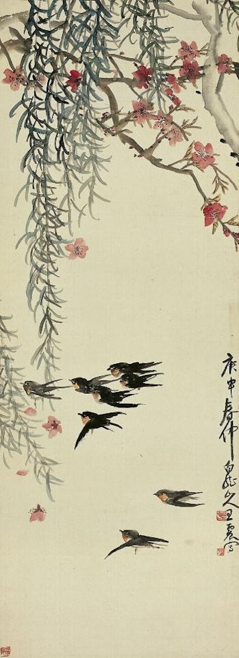 Peach blossom and flying swallow by Wang Zhen