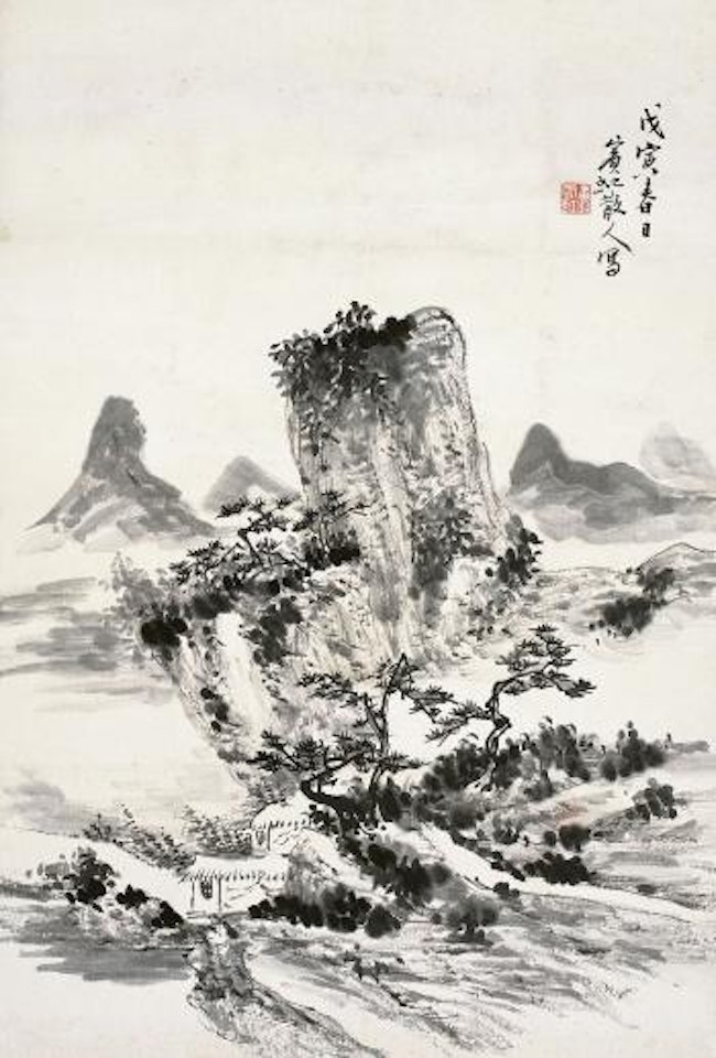 Thatched cottage in pine tree mountain by Huang Binhong