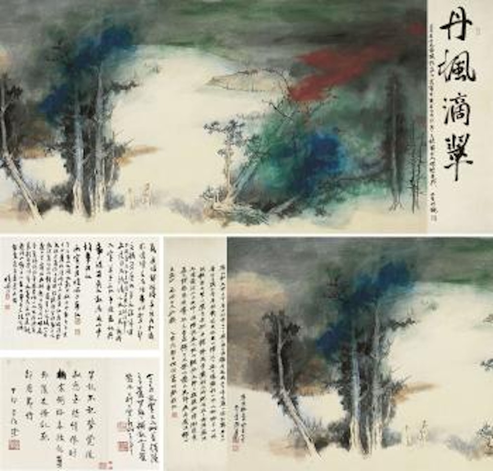 Maples by Zhang Daqian