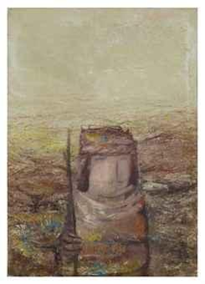 Al-Fallah (The Peasant) by Fateh Moudarres