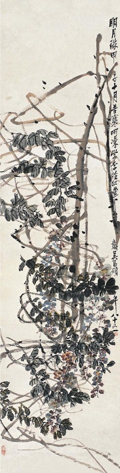Wisteria by Wu Changshuo