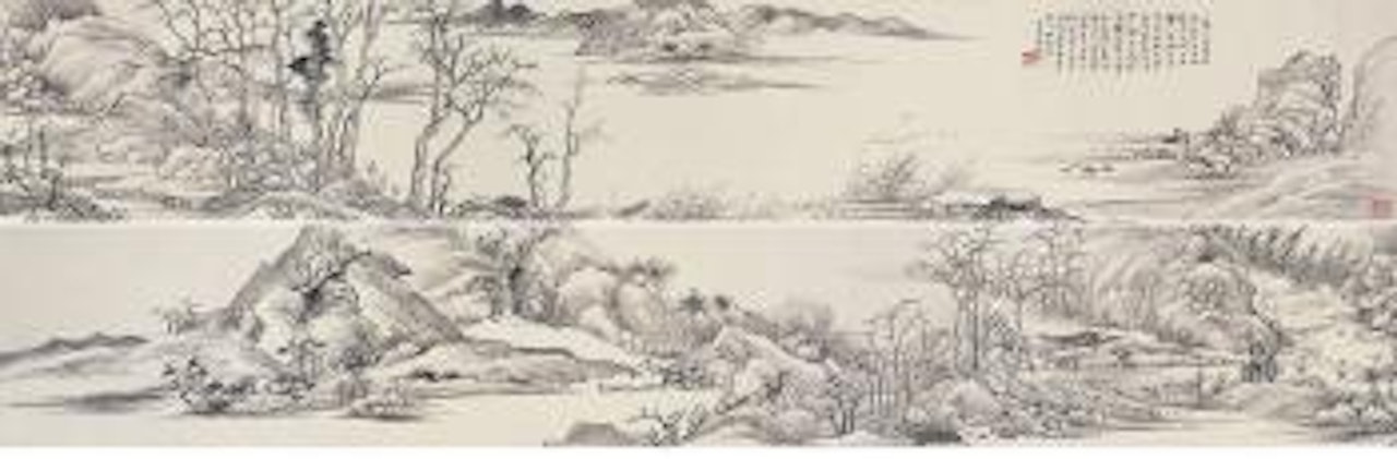Groves and mountains by Feng Chaoran