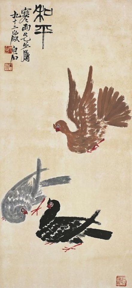 Dove of peace by Qi Baishi