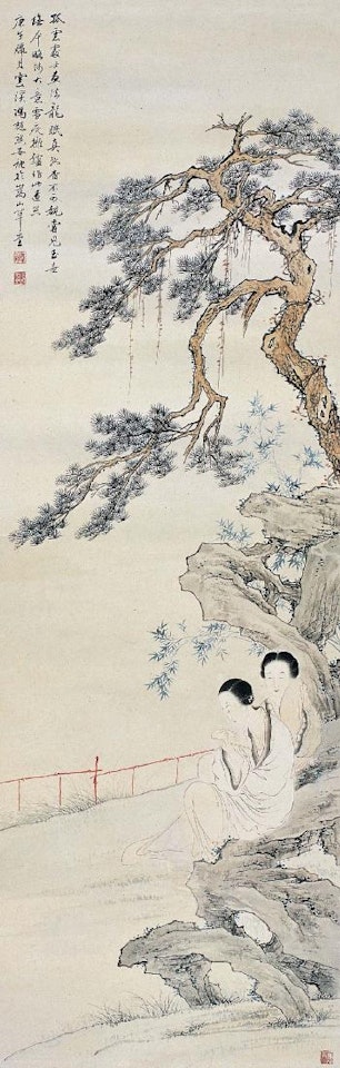 Maidens under pine tree by Feng Chaoran