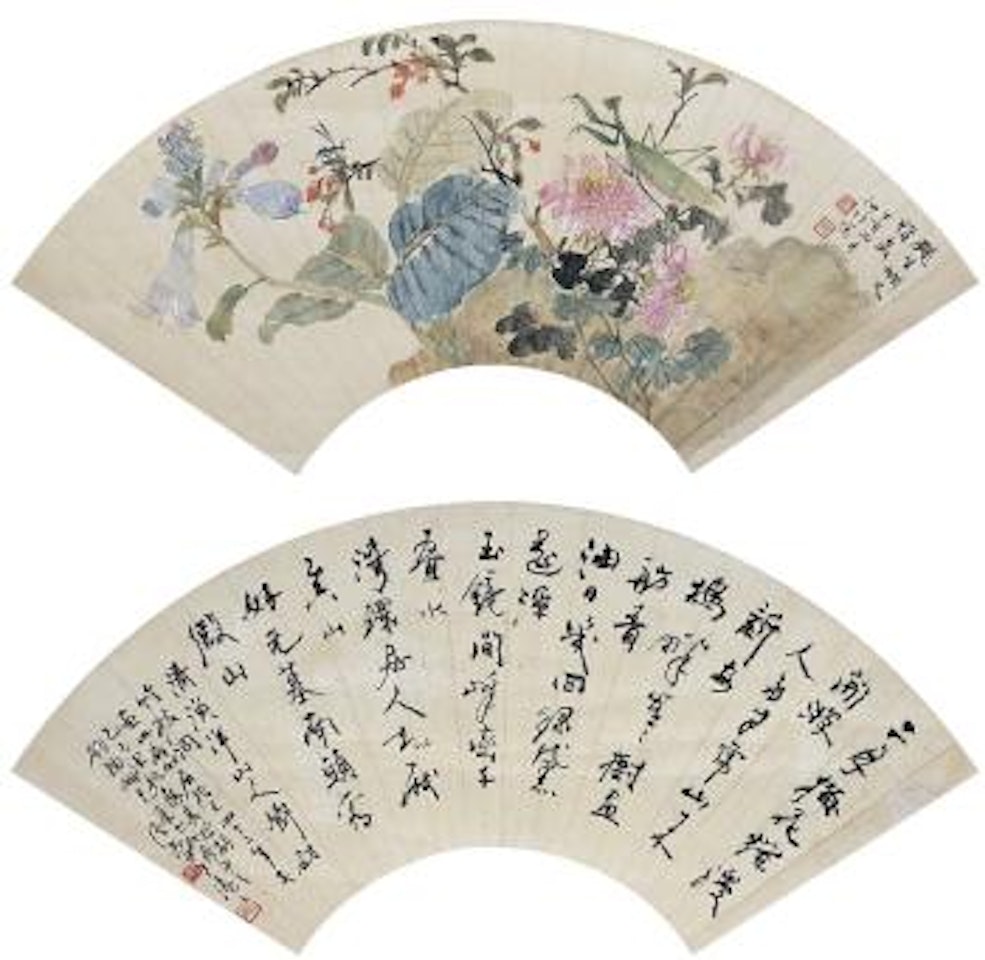 Spring scenery. Calligraphy by Lu Yifei