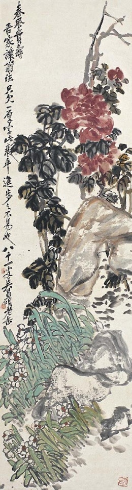 Flower by Wu Changshuo