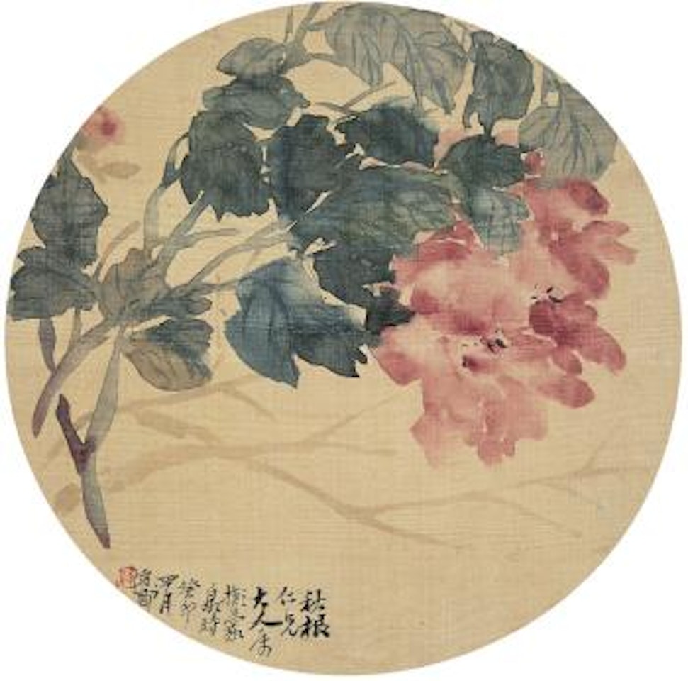 Peony by Wu Changshuo