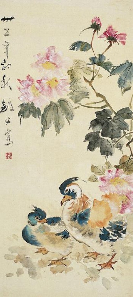 Mandarin duck and lotus by Gao Jianfu