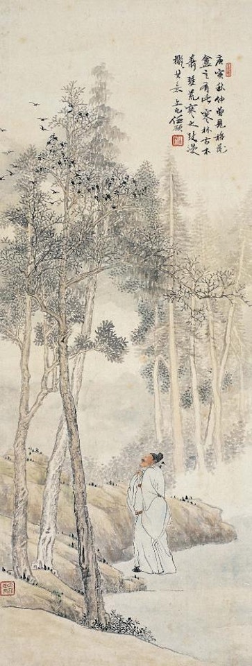 Cold grove and old tree by Ren Yu