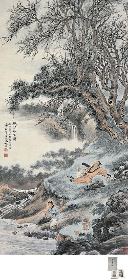 Sleeping in the tree shade by Feng Chaoran