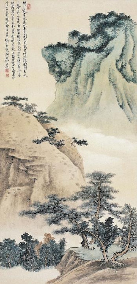 Scenery of Qianshan by Xie Zhiliu