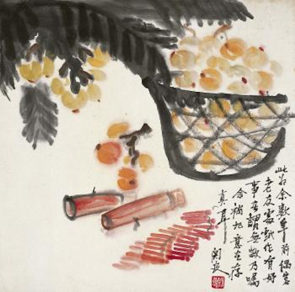 Loquats by Guan Liang