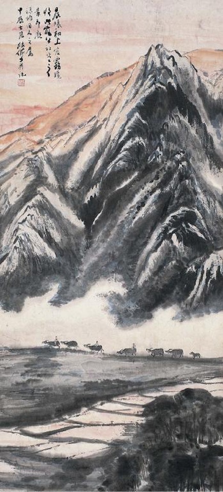 Morning scene by Lu Yanshao