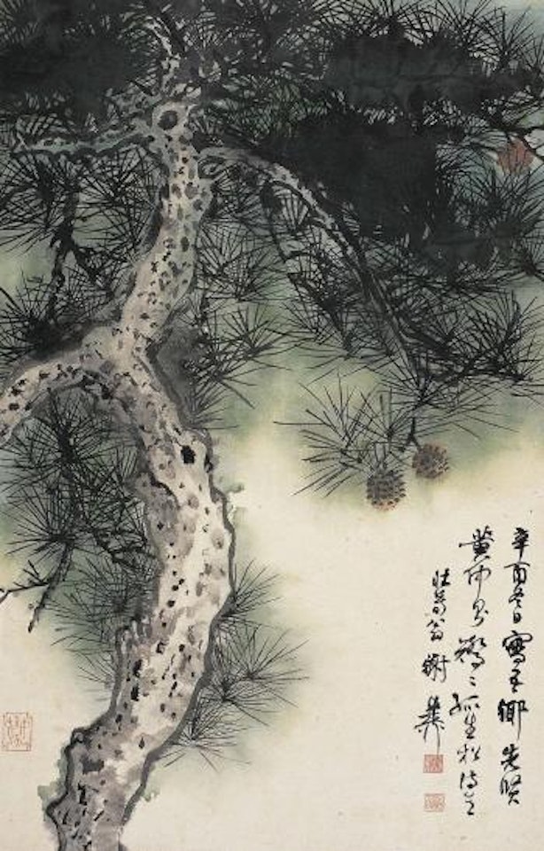 Green pine trees by Xie Zhiliu