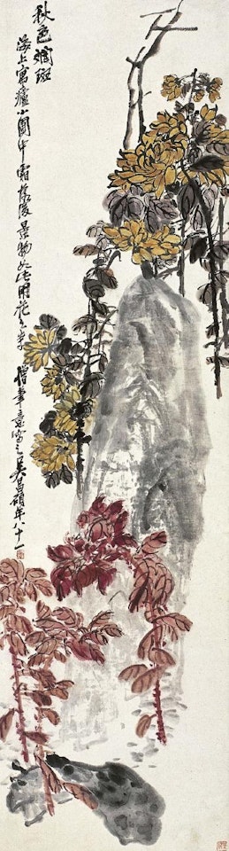 Autumn flower by Wu Changshuo