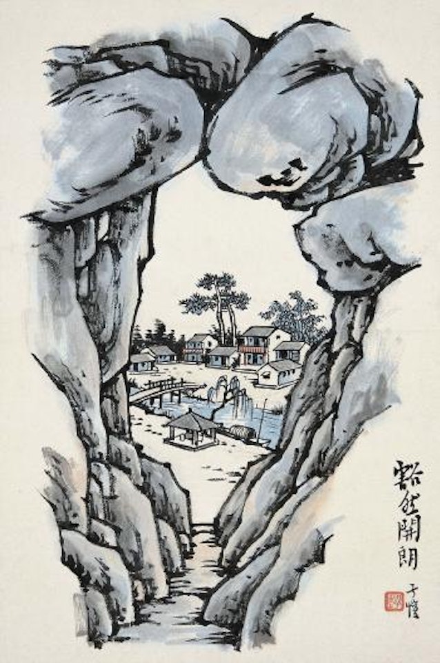 Landscape by Feng Zikai