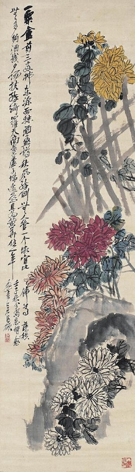 Chrysanthemum by Wu Changshuo