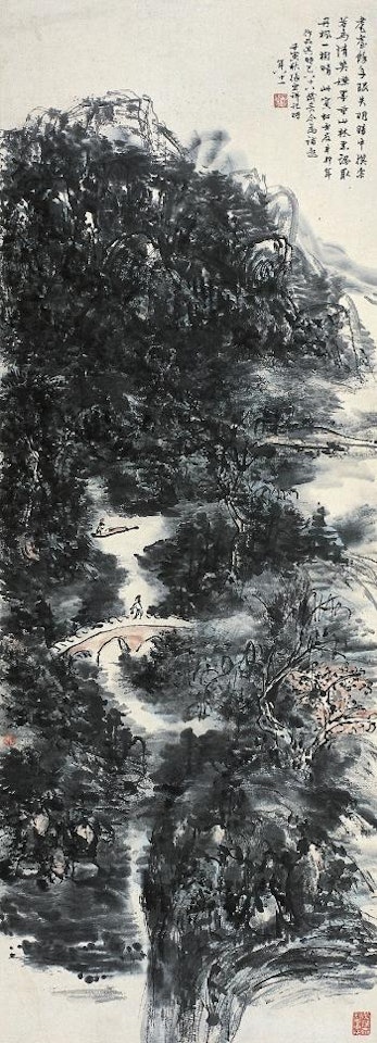 Ancient bridge and red maple by Huang Binhong