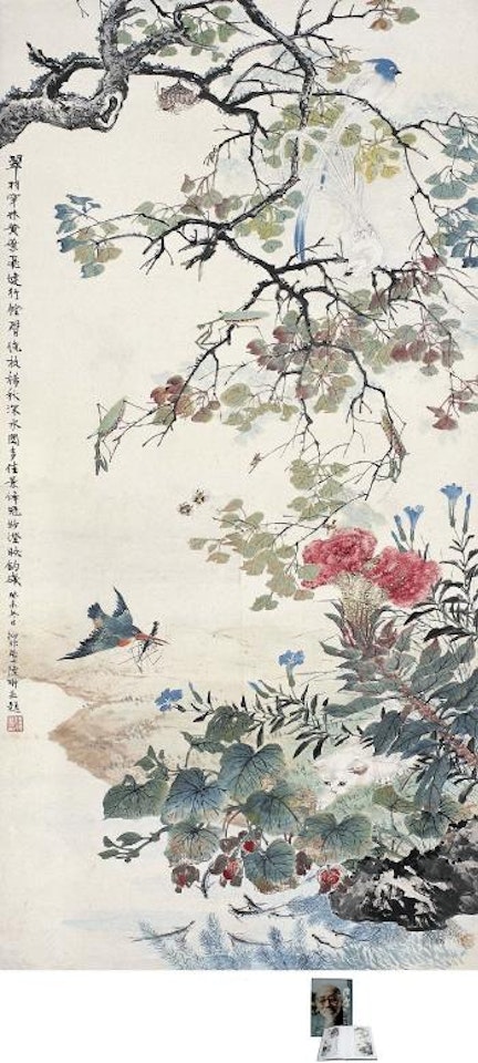 Scenery of autumn pond by Lu Yifei