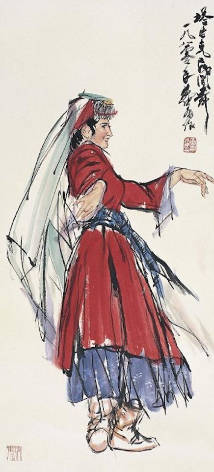 Folk dance by Huang Zhou