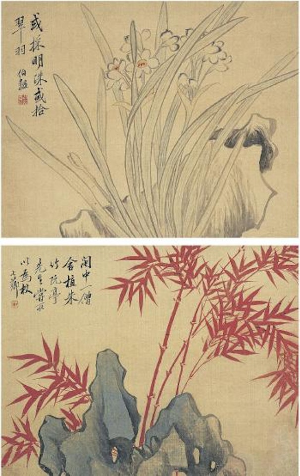 Narcissus. Red bamboo by Gai Qi