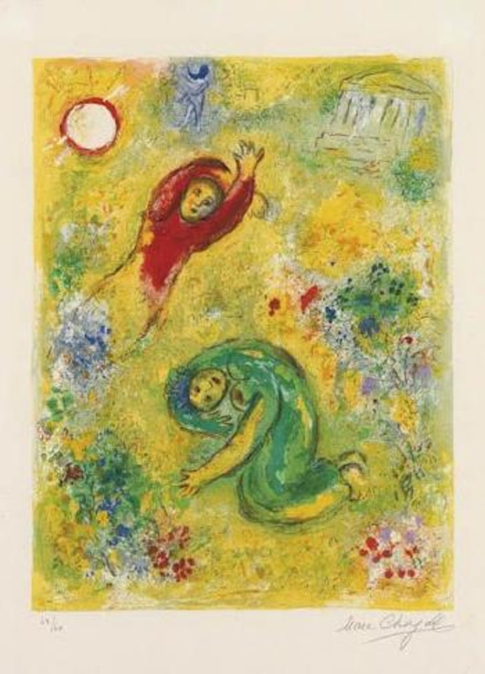 Les fleurs saccagées by Marc Chagall