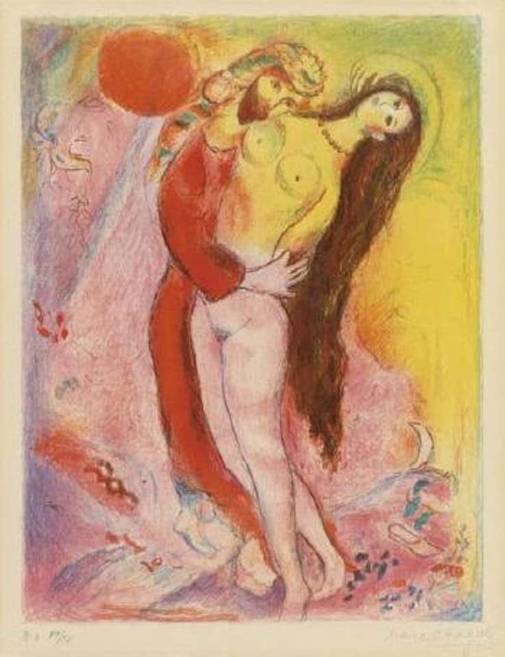 Disrobing her with his own hand by Marc Chagall